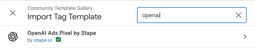 додаємо шаблон OpenAI від Stape у воркспейс