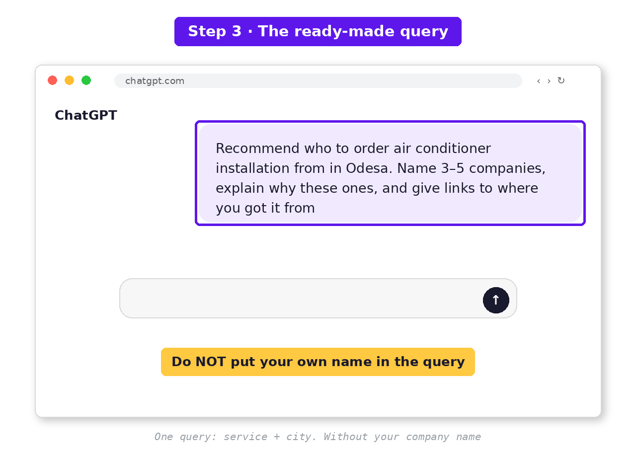 Step 3. The query in chat