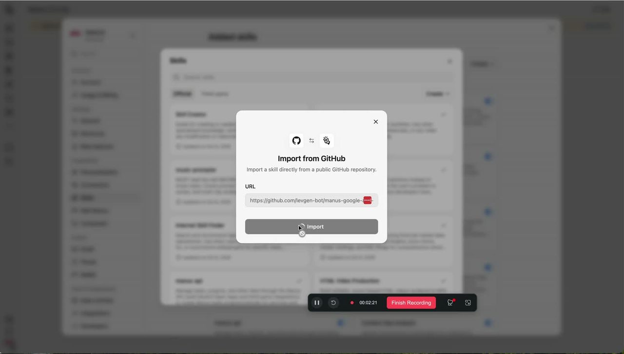 Диалог импорта скилла из GitHub