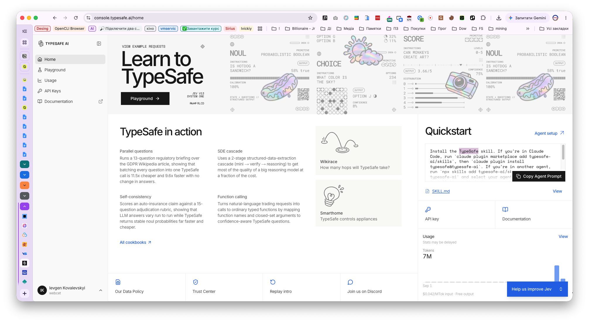 TypeSafe/Jev — home